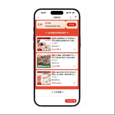 �����̳� �Ҿ�����ȯ 1��5��ȯ 1��5��ȯ