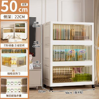 �������� ���ƿ�����ʳ���ɹ� 50cm ͸��ɫ1�� ������ 21.99Ԫ(��һ��һ����10.99Ԫ/��)