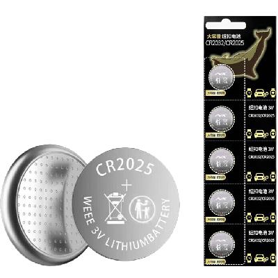 CR2032 Ŧ�۵�� 3V ������ ����Կ��ң���� �����ֱ� Ѫѹ�� 2�� 1Ԫ