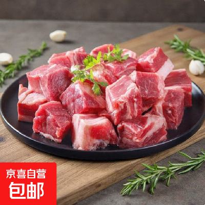 ԭ��ţ��龻��ԭ��ţ��� 4�� 89.9Ԫ