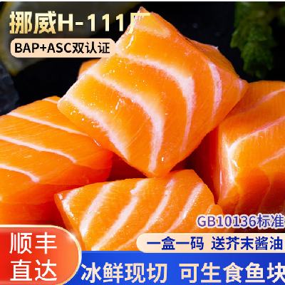 Ų�����ڱ����ж��������������ʳ��� ����600g ��3��װ���ͽ�ĩ���ͺ�С���� 96.9Ԫ�����׹���