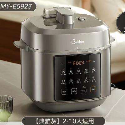 88VIP������ 5923 0����ѹ���� ���ö๦��˫�����ѹ���緹��һ�� �Ѹֻ� 5L 218.3Ԫ