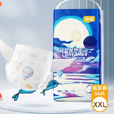 ��Ӥ ����� XXL�� ֽ��� 34Ƭ*5�� 29.95Ԫ/������149.75Ԫ�����׹���