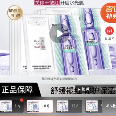 ŷ���� �Ĵ���ƿ��Ĥ 10Ƭ 33.9Ԫ