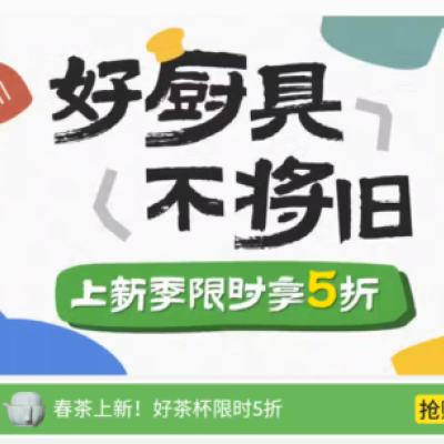 ������������̳� �ó��� ������ ���¼��¼���ʱ��5�� ��ʱ����1������