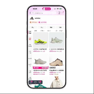 ΨƷ�� ���ϴ�˹��adidas ��Ʒ����7���� ��Ʒ����7����