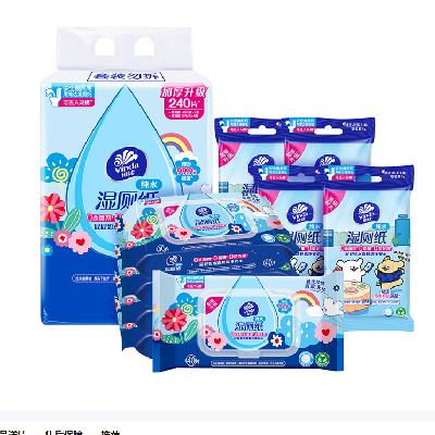 ά�� ʪ��ֽ��Ͱ����װ(40Ƭ*5��+10Ƭ*4��)*4�� 19.41Ԫ/������77.64Ԫ��