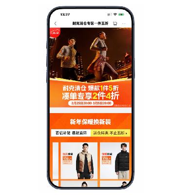 �����̳ǣ��Ϳ����ר�� ������1��5������ �յ�ר������2��4�� ������1��5������ �յ�ר������2��4��