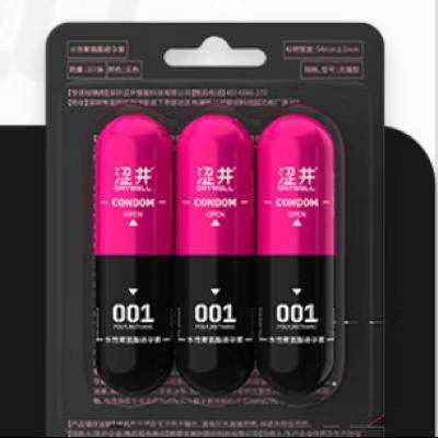 PLUS��ɬ�� ����001��ȫ�׿쳱3ֻ ��000����6ֻ+��ʱʪ��1Ƭ 26.91Ԫ