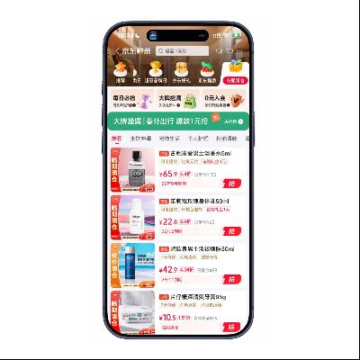 ������ɱ ������� ���Ƽ�© ���Ƽ�©