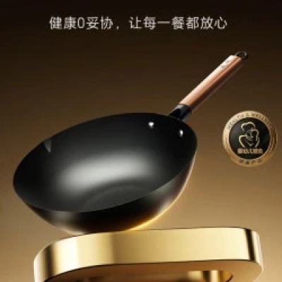 �ٽ��ۡ�Ԥ�ۣ����� 1����ճ 6������ 0Ϳ�㲻ճ�������� 32cm 99Ԫ