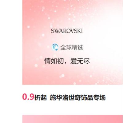 �������ΨƷ�� ʩ����������Ʒר��0.9���� 0.9����