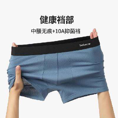 �콵���MiiOW è�� ������ʿ�ڿ� 3��װ 18.92Ԫ����(����ȯ)