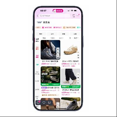 ΨƷ�� ˹�����Skechers ����7����  ����7����