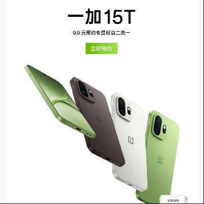 19�㡢��Ʒ��һ�� 15T ���������8 ����� ��Ʒ���� ���߼�������  9.9Ԫ������0.9��Ȩ��� ����ֵ299Ԫ����С������Ȩ���