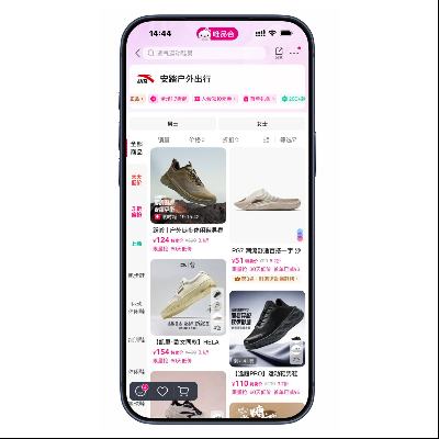 ΨƷ�� ��̤��ANTA ����7���� ����7����