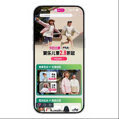 ΨƷ�� FILA����ֶ�ͯ ����7���� ����7����