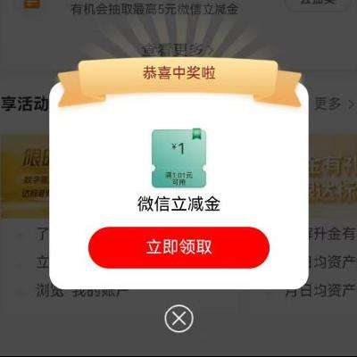 �������� �������� ��ѯ����  �������У�����1������ ���ʵ�1������