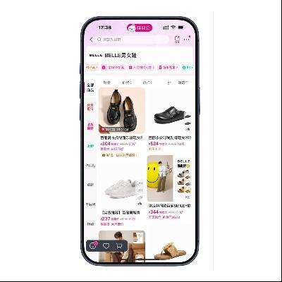 ΨƷ�� ������Belle ����8���� ����8����