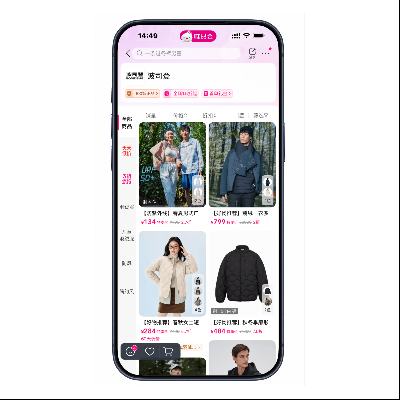 ΨƷ�� ��˾�ǣ�bosideng ����8���� ����8����