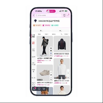 ΨƷ�� ��ɣ�أ�Descente ����9���� ����9����