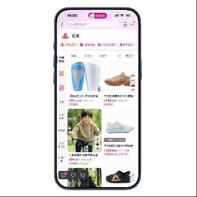 ΨƷ�� ƥ�ˣ�PEAK ����7���� ����7����