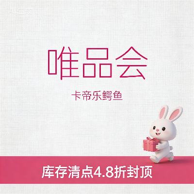 ΨƷ�� �������������ŮЬѥ ȫ��4.8�۷ⶥ ȫ��4.8�۷ⶥ