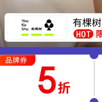 ����������� �п����ٷ���Ӫ�콢�� ��5��