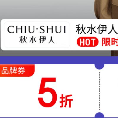 ����������� ��ˮ�����콢�� ��ʱ��Сʱ������ֱ�� ��ʱ��Сʱ������ֱ��