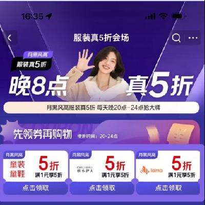 20�㡢����������� ������5�ۻ᳡ ���մ�����ˮ���ˡ��п�����