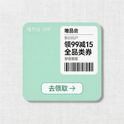 ΨƷ�� �����û� ��99��15ȫƷ��ȯ ��99��15ȫƷ��ȯ