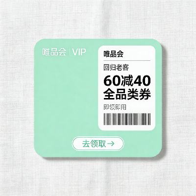 ΨƷ�� �ع��Ͽ� ��ҳ��60��40ȫƷ���Ż�ȯ ��ҳ��60��40ȫƷ���Ż�ȯ