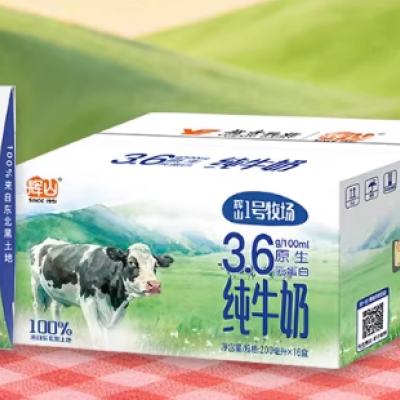 88VIP����ɽ 1��������ţ��3.6g���� 200ml*16��*1�� 23.21Ԫ������ȫ�ܿ������21.21Ԫ��