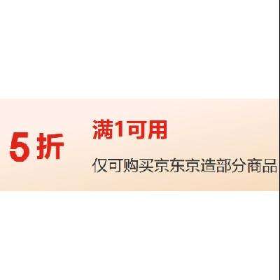 ������ȯ������ ��1��5�� ���첹��ȯ ץ����ȡ~