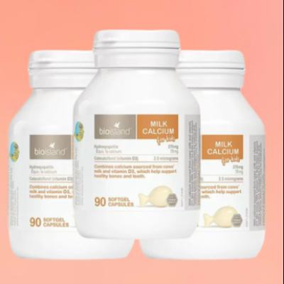 Bio Island �۰��ʵ� ���������� Ӥ�׶���� 90��*3ƿ 199Ԫ