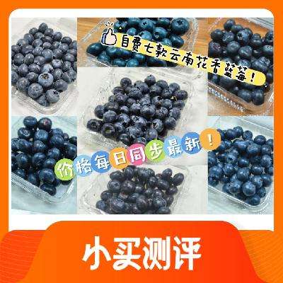 �Է�ʵ�� 7 �������??���ϻ�����ݮ����Ȼ��һ��ι��� ÿ������ͬ���۸����4.97Ԫ/�У���8.11Ԫ/���кβ�ͬ��