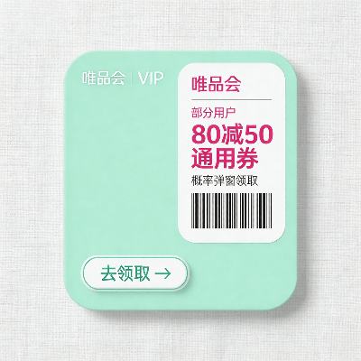 ΨƷ�� �ع��Ͽ� ��80��50ȫƷ��ȯ