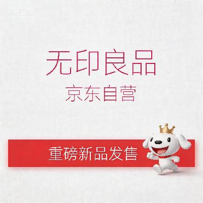 ������Ӫ ��ӡ��Ʒ������Ʒ�� �½�����Դϵ���ذ���Ʒ���� �½�����Դϵ���ذ���Ʒ����