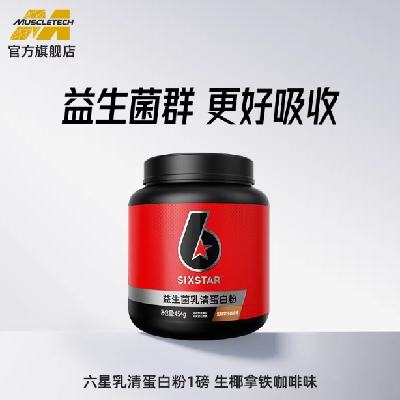 ����Ƽ� ���������� ���嵰�׷� 1�� 44.75Ԫ+16.4Ԫ�Խ��