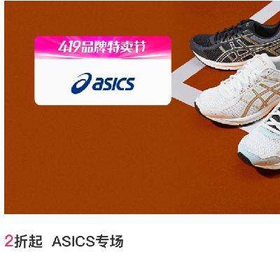 20�㡢�������ΨƷ�� 419Ʒ�������� ��ɪʿASICSר�� 2����