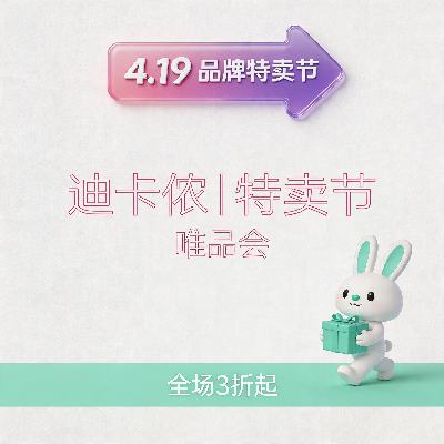 ΨƷ�� �Ͽ�ٯ�˶� ȫ��3���� ȫ��3����