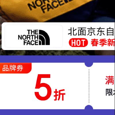 20�㣺����������� ���澩����Ӫר��  ������Ʒ ��Ʒֱ�� 1��5�ۣ�����20��-24�㣩