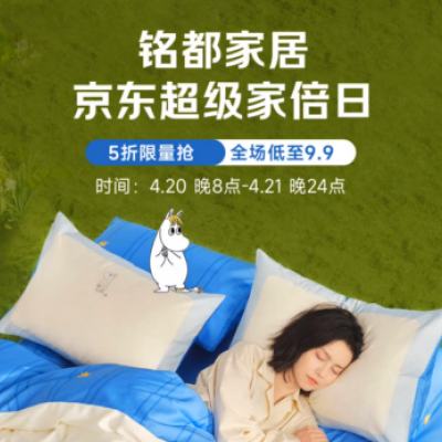 ������������̳� �����ұ��� ���б���5�ۣ�9.9Ԫ������ä�� ��19.9Ԫ�볤������    �����ȯ/��������/5��ר��/PLUSȯ �Żݵ��Ӹ�����