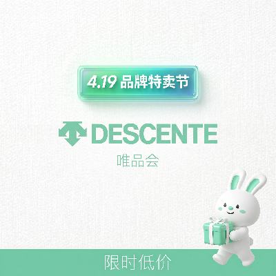 ΨƷ�� ��ɣ�� ȫ��4.5���� ȫ��4.5����