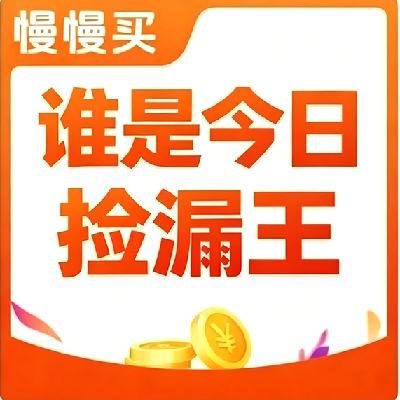 �������ˣ�������ĸ��͵��ּ� ������������Ӯ���