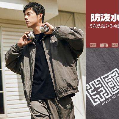 ��̤ ����ˮ��֯������ ���ﳱ�������˶�����ʱ������ �ٴ����� 83Ԫ