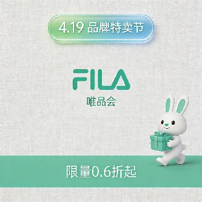 ΨƷ�� FILA ȫ��0.6���� ȫ��0.6����