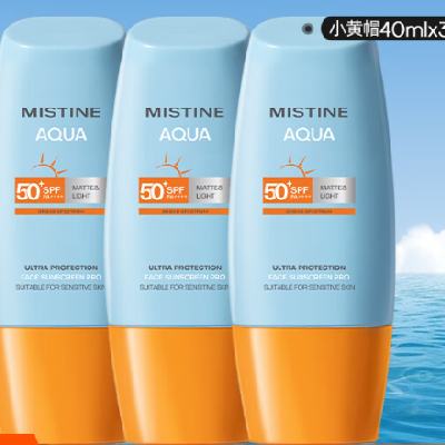 PLUS��Mistine ��˿�� С��ñ��ɹ˪ 40ml*3     87.1Ԫ
