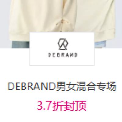 ΨƷ�� ? DEBRAND��Ů���ר��  3.7�۷ⶥ 3.7�۷ⶥ