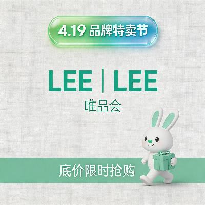 ΨƷ�� LEE��Ůװ ȫ��1���� ȫ��1����